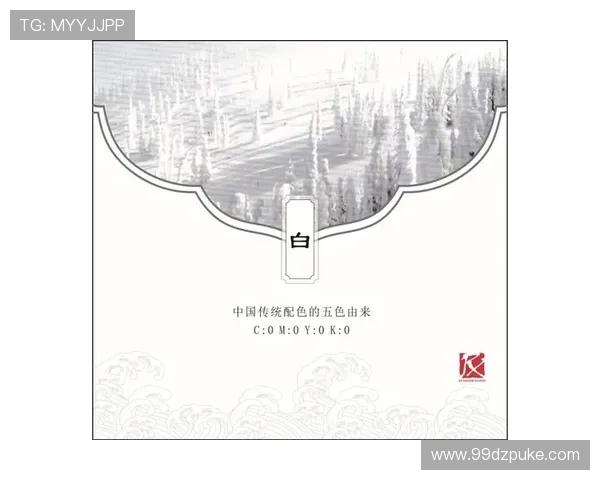 深入解析白老幺的含义及其文化背景