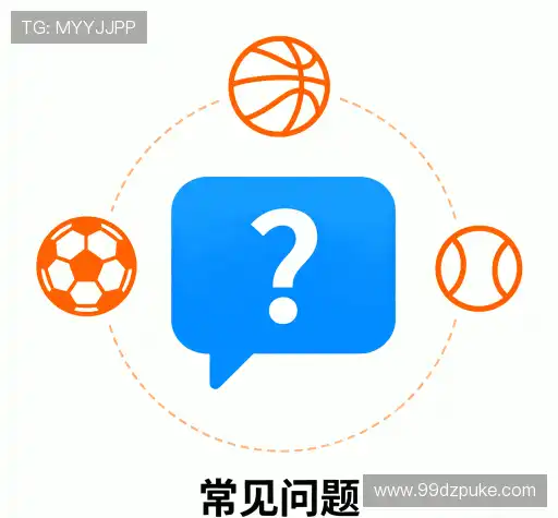 疑问解答岛